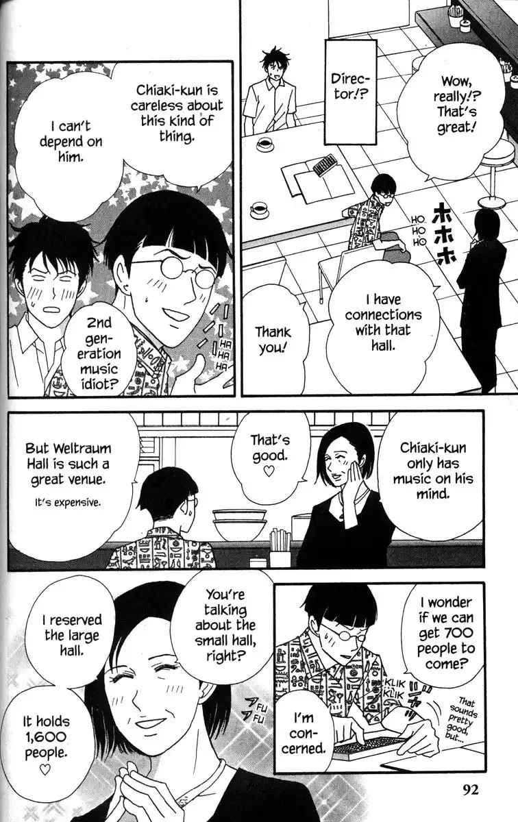 Nodame Cantabile Chapter 38 9